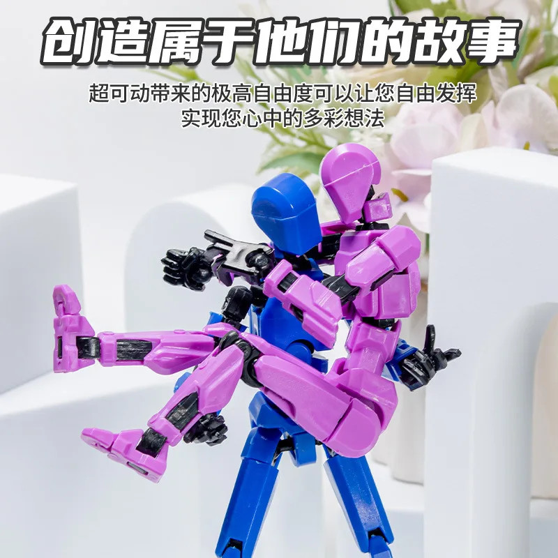 3D Printed Dummy 13 Shapeshift Robot Multi-Jointed Movable Action Figure Toy