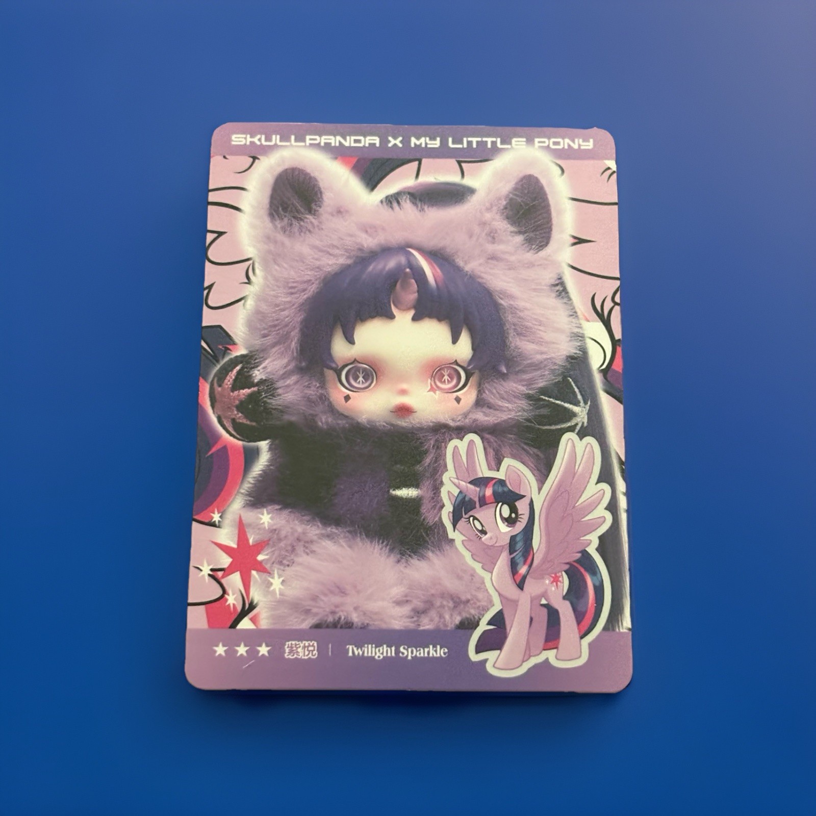SkullPanda My Little Pony Blind Box Confirmed Twilight Sparkle Plush Pendant