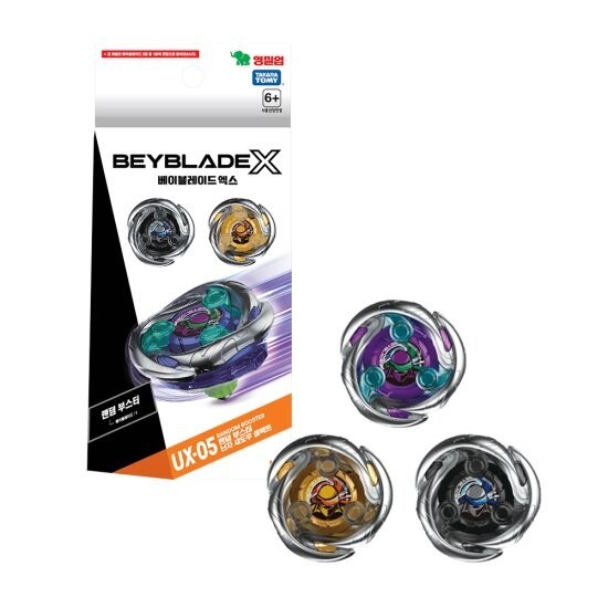 [2set] ​Takara Tomy Beyblade X UX-05 Random Booster Shinobi Shadow Select