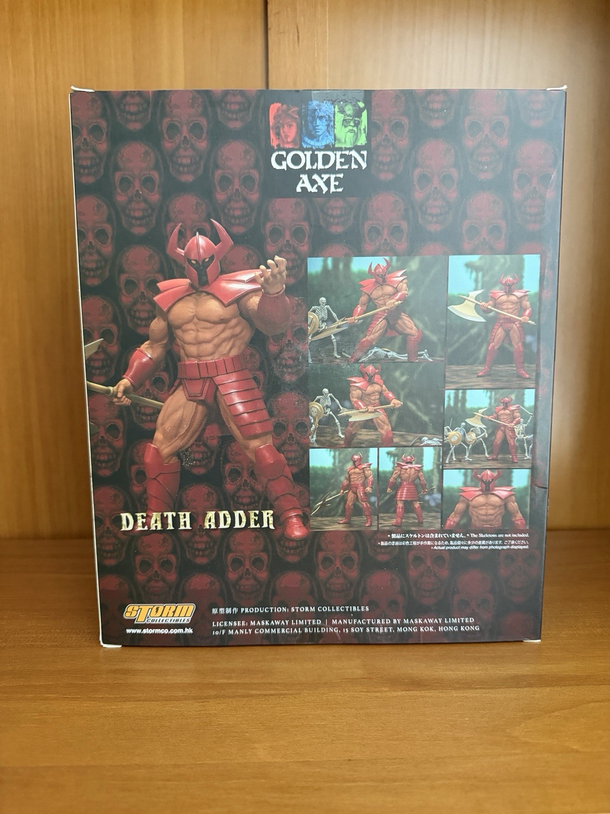 Storm Collectibles Golden Axe 1/10 Death Adder Action Figure NEW