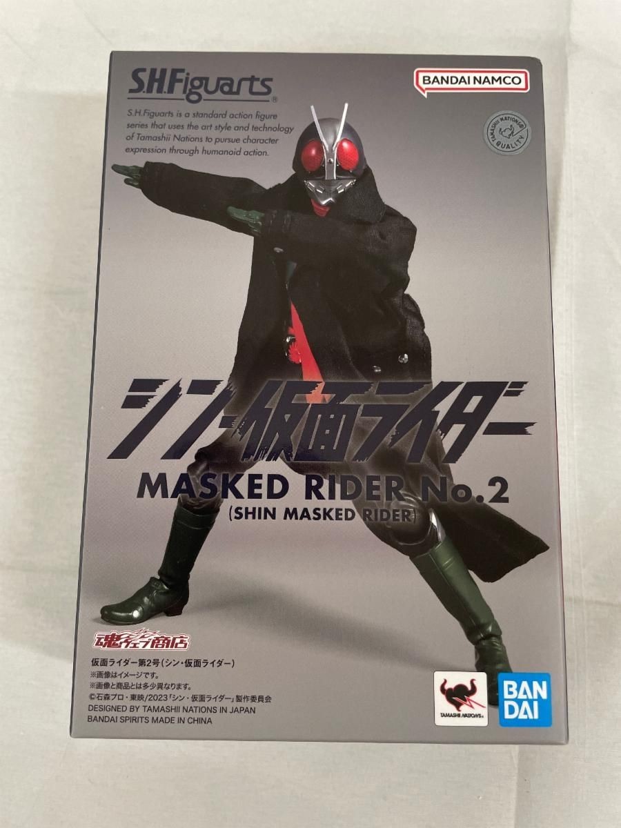 S.H.Figuarts Kamen Rider No.2 Shin Kamen Rider Bandai Figure Japan