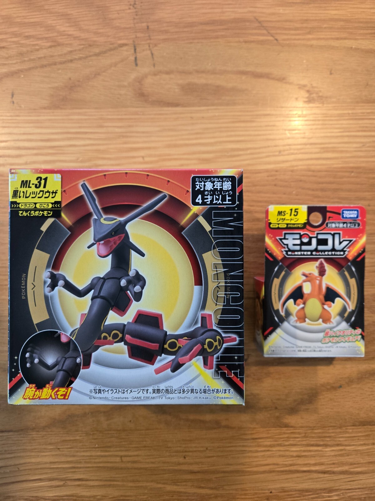 Pokemon ML-31 Black Rayquaza +MS-15 Charizard Moncolle Takara Tomy figure