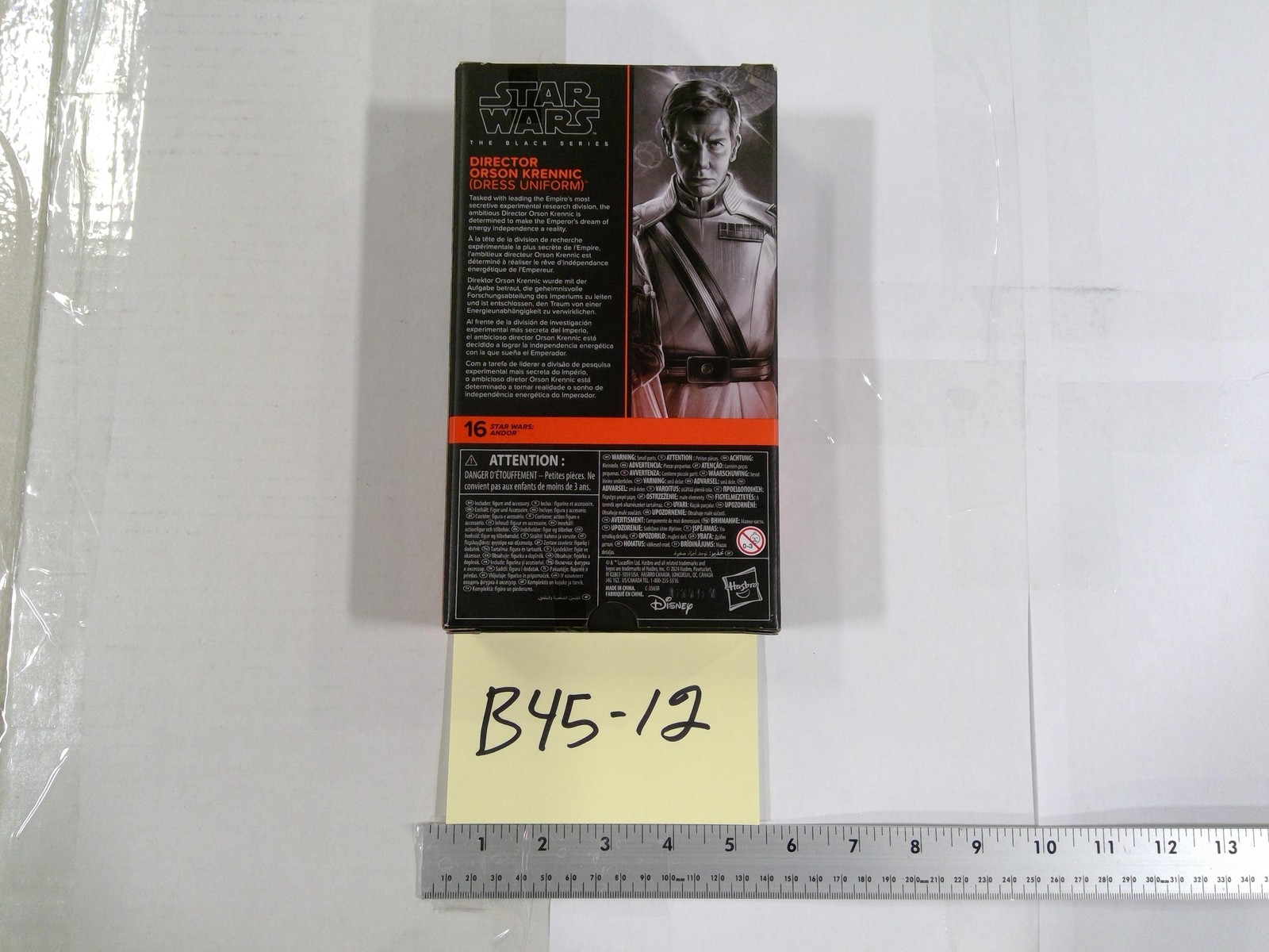 Star Wars Black Series Director Krennic 6in White Action Figure Hasbro Andor