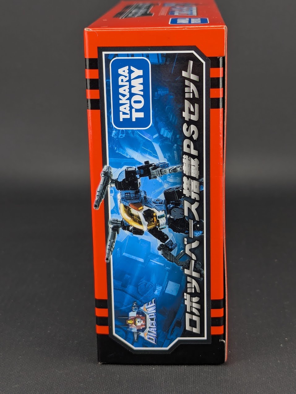Diaclone Reboot Robot Base Powered Suits Set SEALED Takara DA-101 Japanese