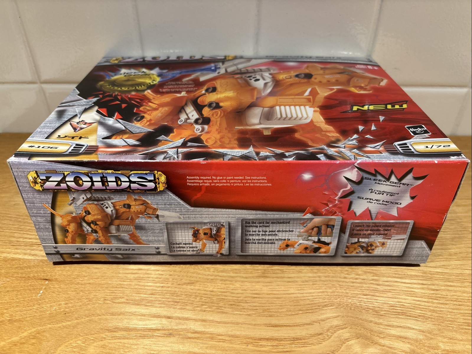 Zoids Gravity Saix Action Figure Model Kit #106 1/72 Hasbro 2001 Sealed New
