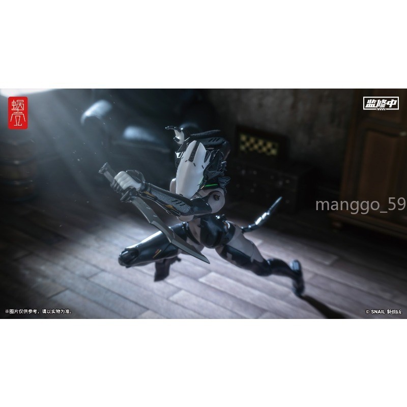 Snail Shell Studio Assassin 1/12 Complete Action Figure Model Toy 16.5cm Gift