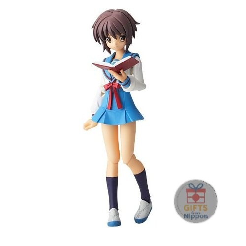 Kaiyodo Fraulein Revoltech SP No.2 Nagato Yuki Wizard Ver. Figure 150mm New
