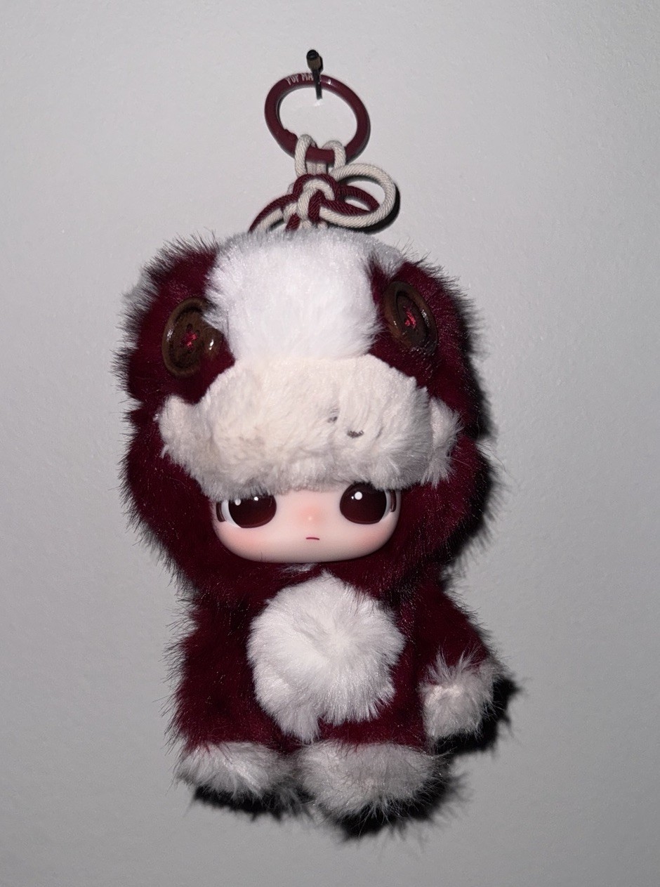 POP MART Have A Good Run Series « Bright Future » Dimoo Plush.