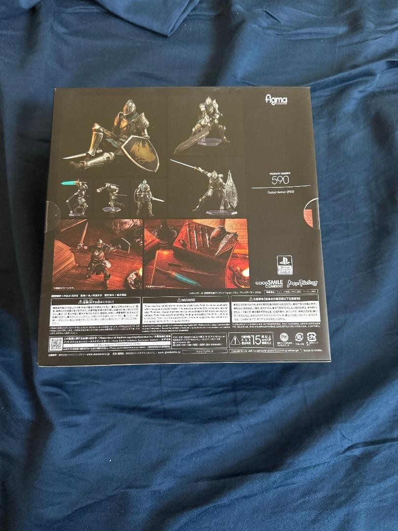 FIGMA Fluted Armor BRAND NEW!!