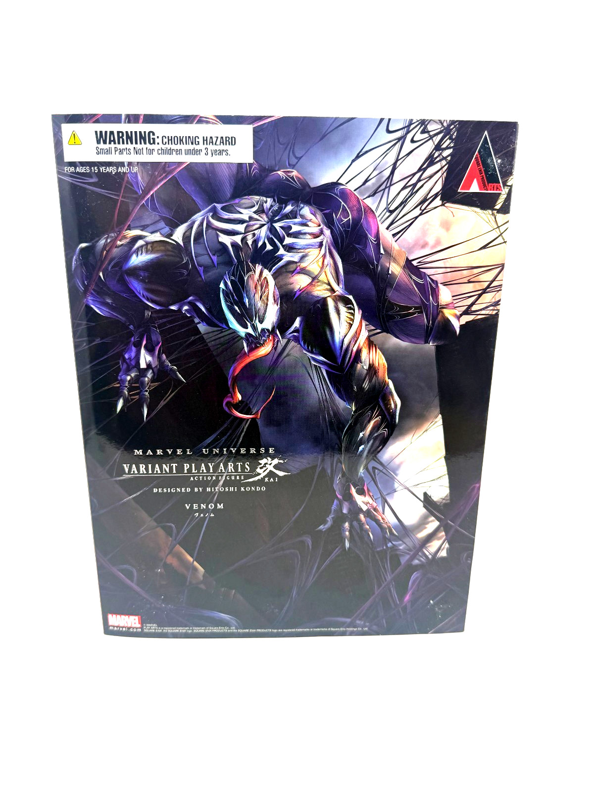 Play Arts Kai Marvel Universe Variant Series Venom NEW SEALED Figure