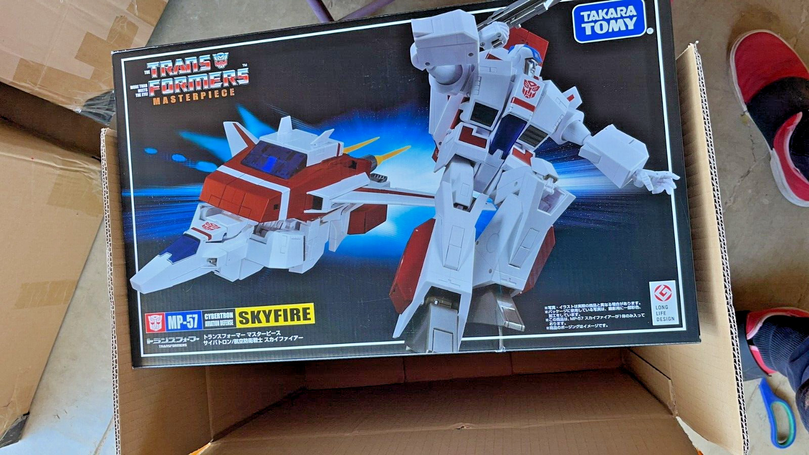 NEW BOX G1 Transformers Masterpiece Takara Tomy MP-57 Autobot Skyfire Jetfire US