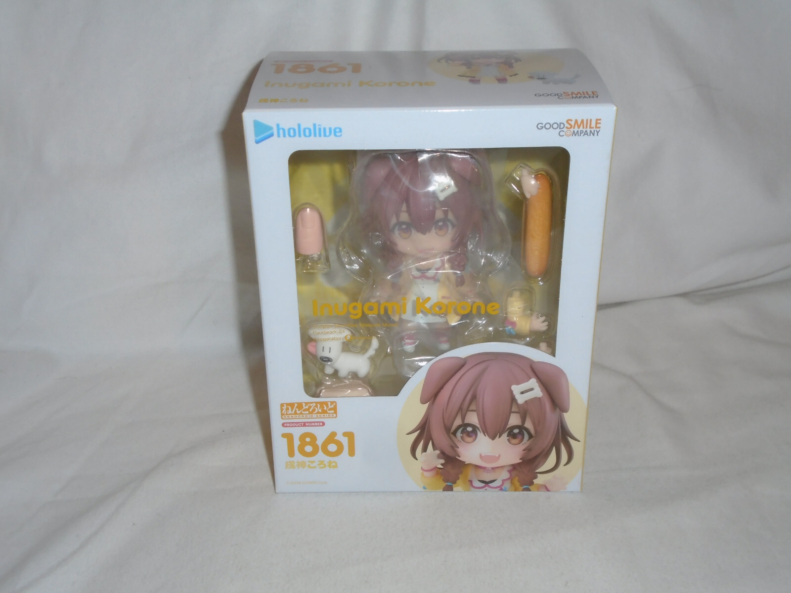 Hololive Inugami Korone Nendoroid Action Figure – 1861 Good Smile Company