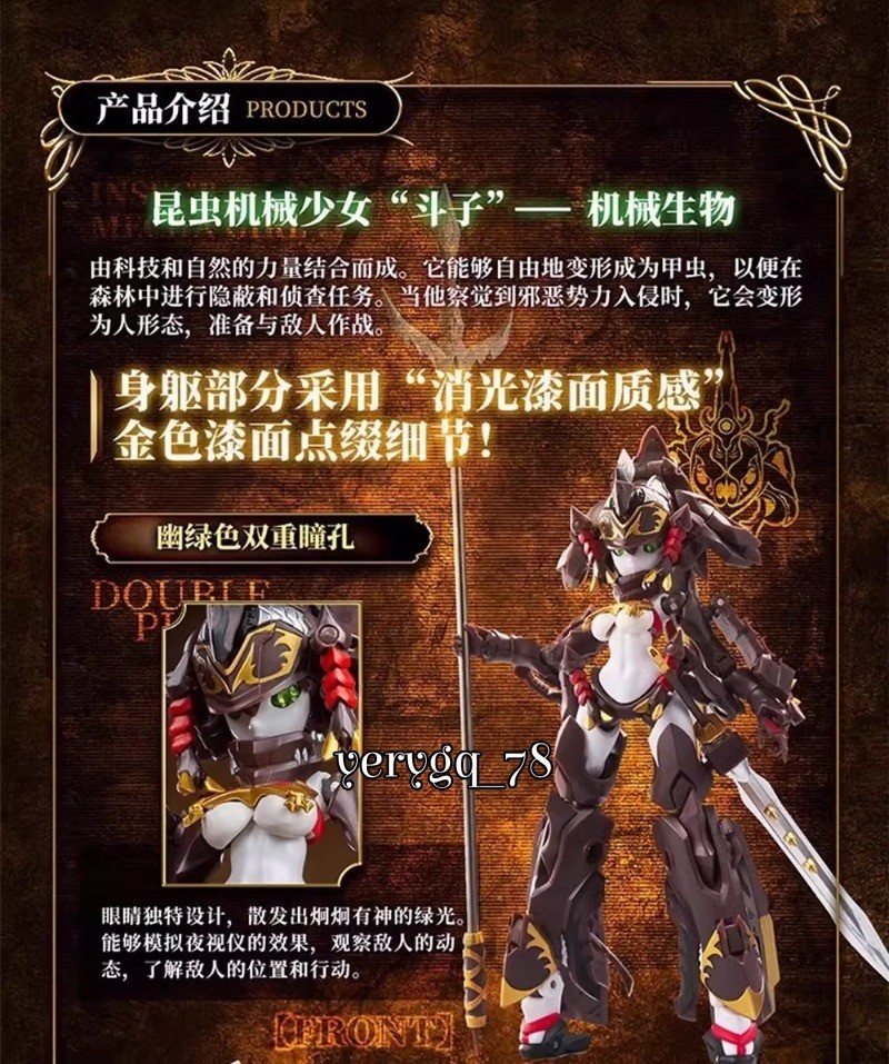 BIG FIREBIRD BUILD Bird/Binary IMG-01 Action FigureTransforms Toys Model Gifts