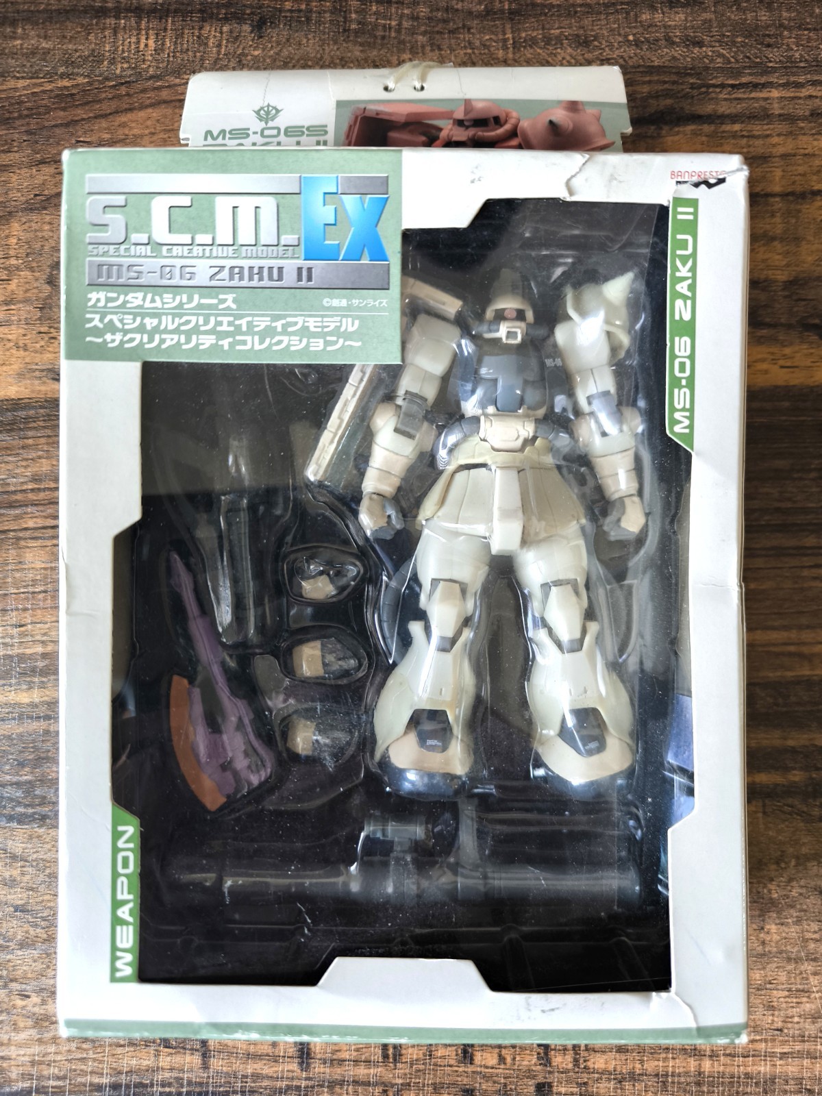 Banpresto Gundam SCM Ex S.C.M. EX Ms-06 Zaku II