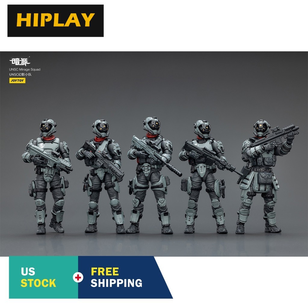 HIPLAY JOYTOY Dark Source UNSC Mirage Squad JT02823 1/25 Scale Action Figure