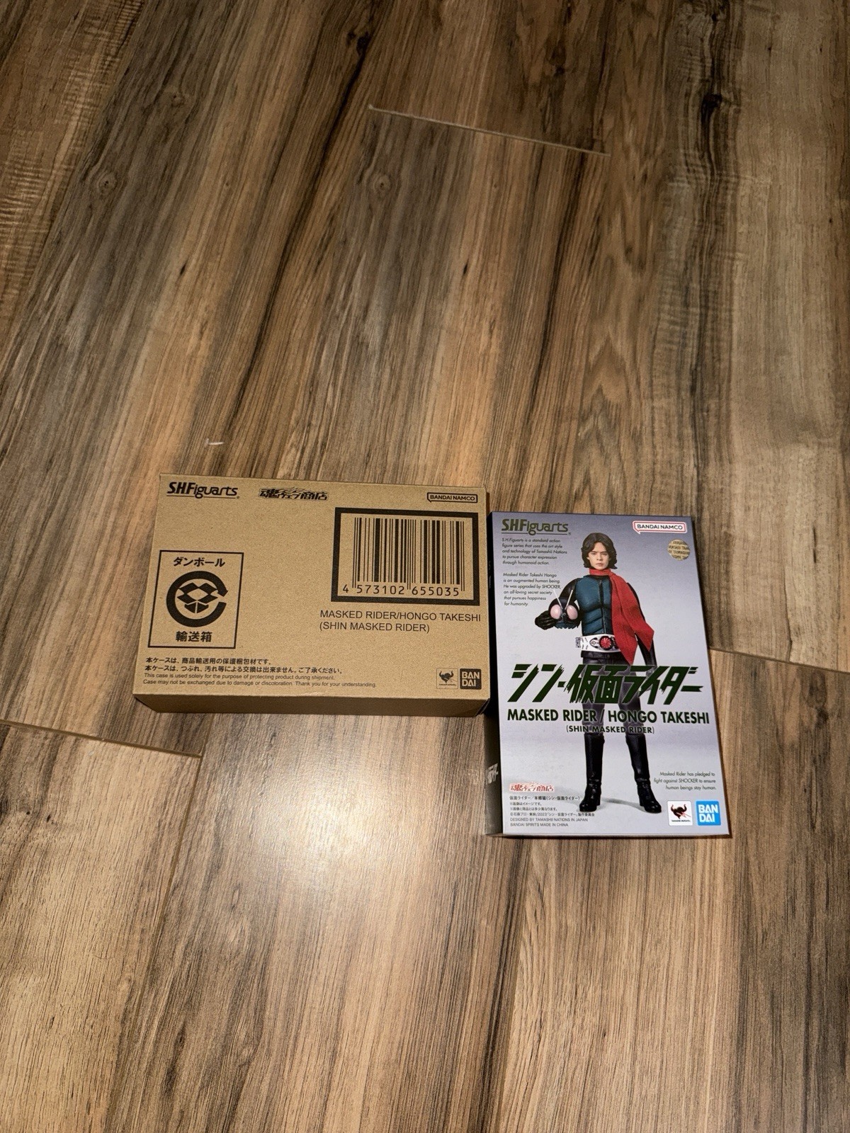 P-Bandai S.H.Figuarts MASKED RIDER / HONGO TAKESHI (SHIN kamen RIDER) Rare JP