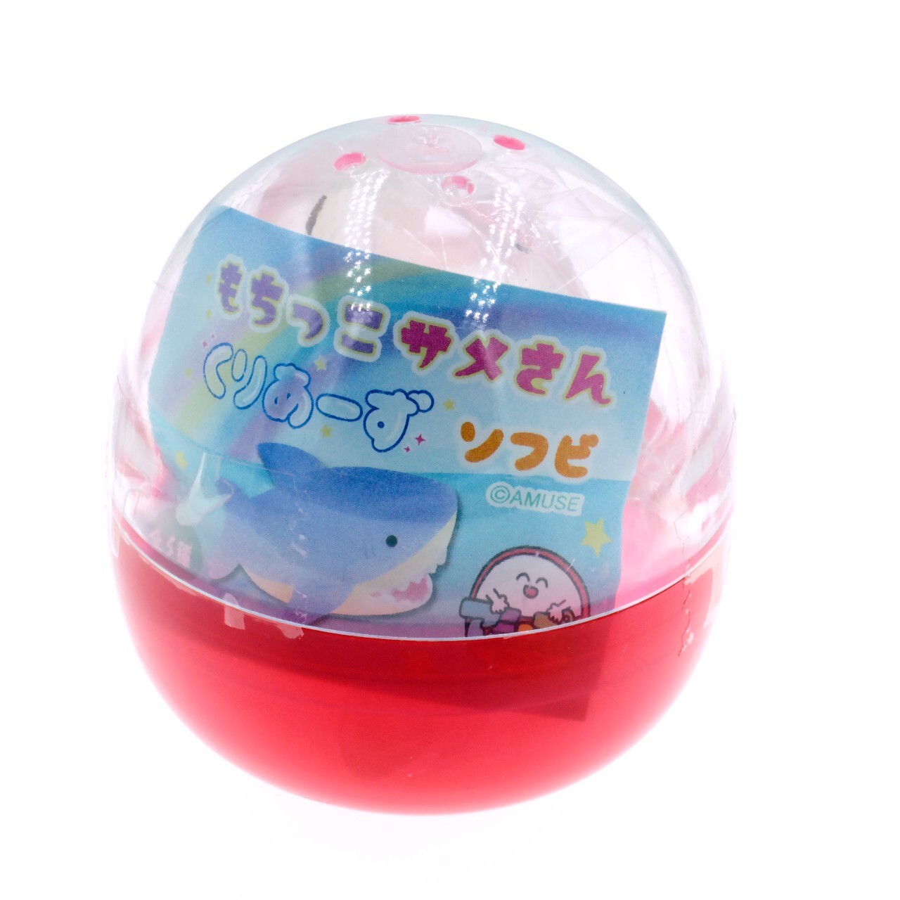 Japanese Blind Box Clear Sofubi Kawaii Shark 1 Random Soft Vinyl Art Toy