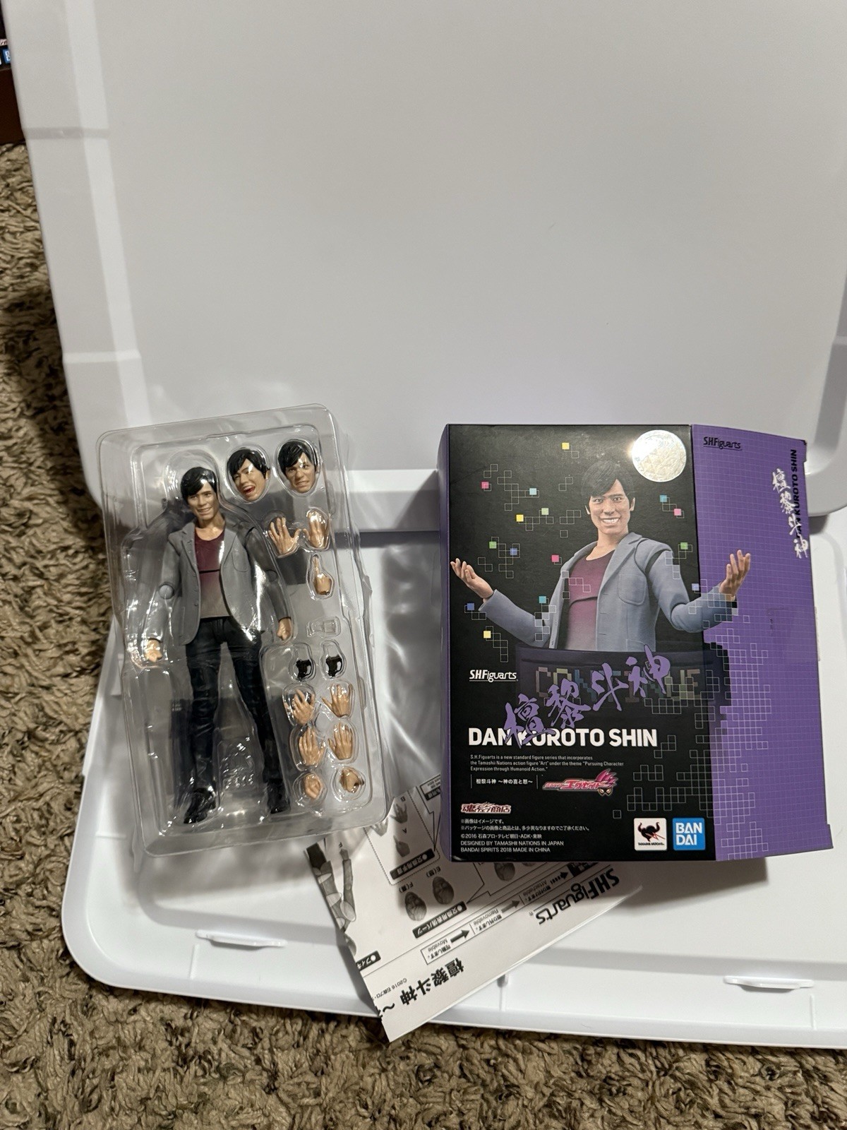 Kamen Rider Ex-Aid S.H.Figuarts Dan Kuroto Shin Action Figure Bandai