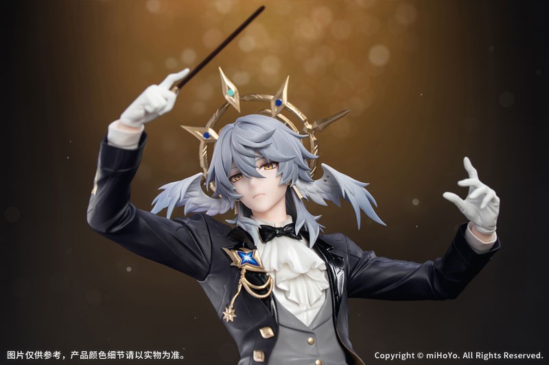 PSL Myethos Gift+ Honkai: Star Rail Sunday Star Rail LIVE Ver. 1/8 PRE ORDER