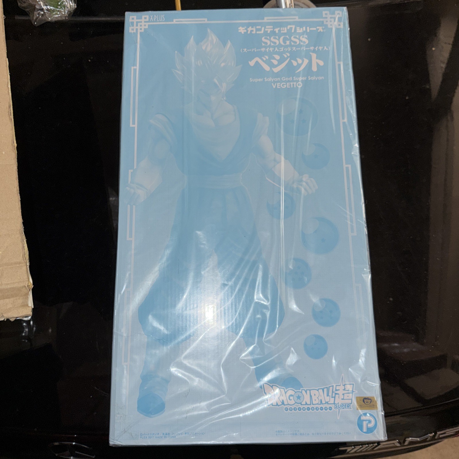NEW SSGSS Vegito X-plus Gigantic Series Xplus Dragon Ball Dragonball Vegetto 18”