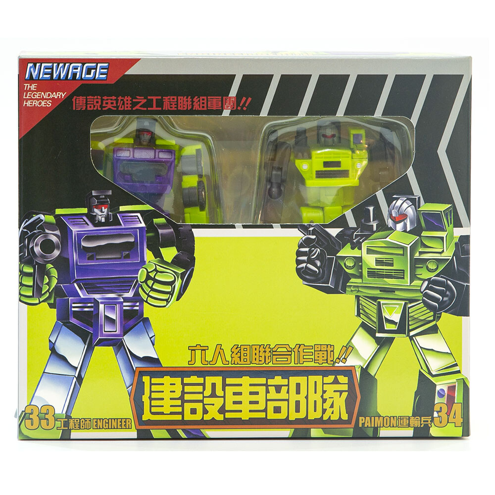 NewAge Devastator NA H33 Berith H34 Paimon Hephaestus Set of 2 Figure in stock