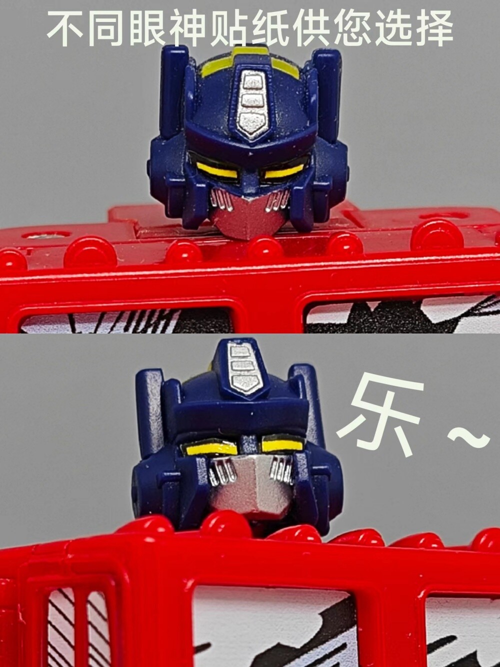 3D DIY Comic Gun Sticker Upgrade Kit For Legacy United G1 OP Prime Grimlock