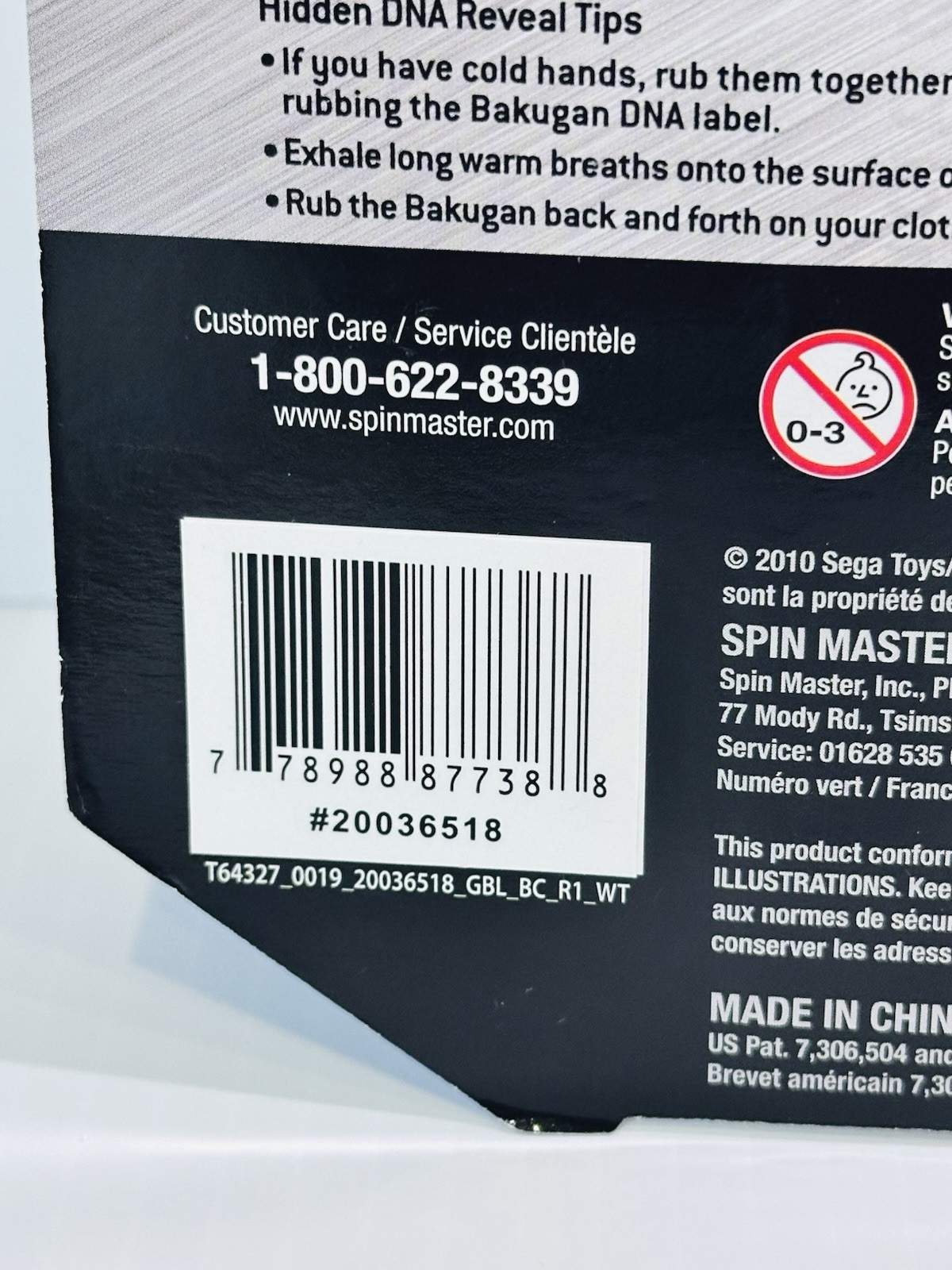 BAKUGAN Gundalian Invaders Combat Set: Silver BOOMIX & Darkus LINEHALT Target