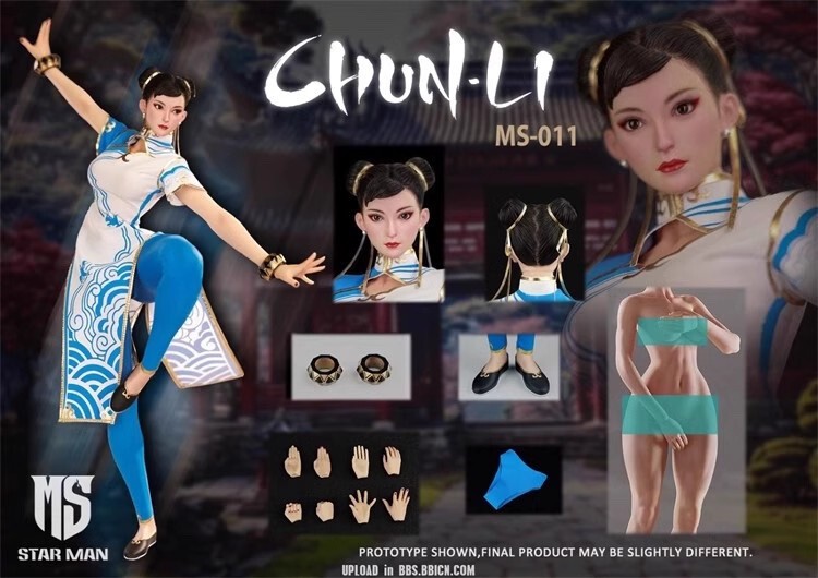 New STAR MAN MS-011 1/6 Female Fighter ChunLi 12&Prime; Action Figure Toy In Stock