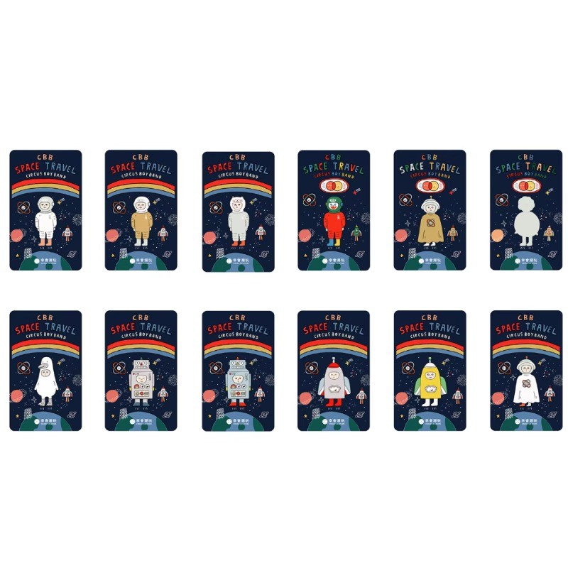 1PCS Random Xinghui Creations Cbb Space Travel Circus Boy Band 3.1&Prime; collectible