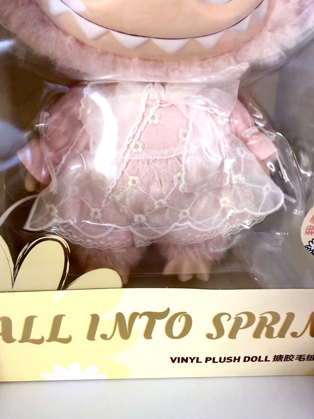 MOKOKO Fall Into Spring Large Vinyl Plush Doll POP LAND Exclusive NEW 🌼