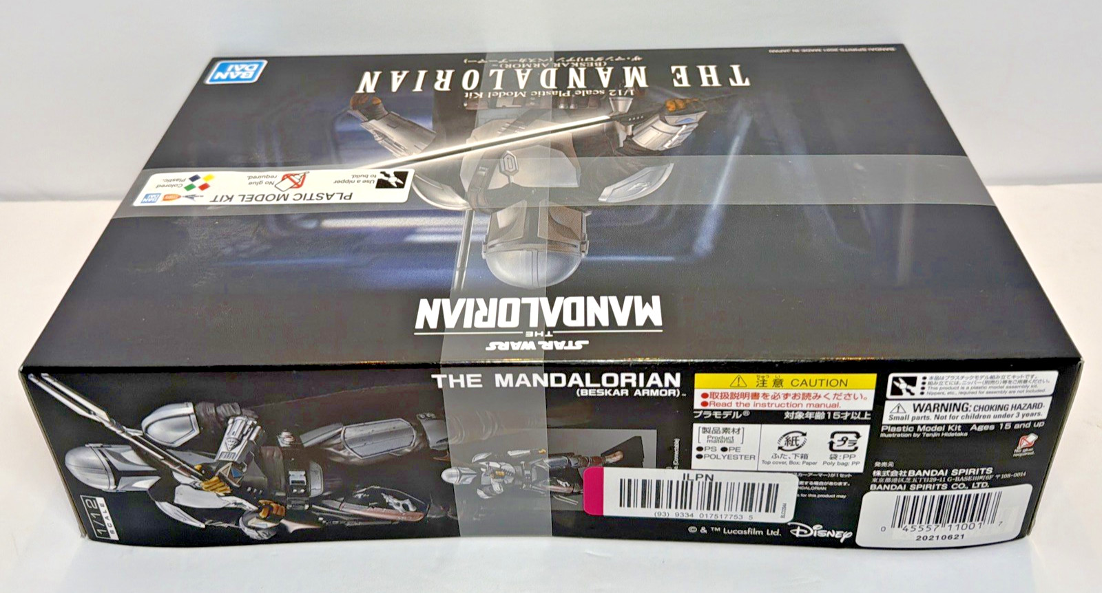 Bandai Spirits 1/12 scale plastic model kit of The Mandalorian in Beskar Armor