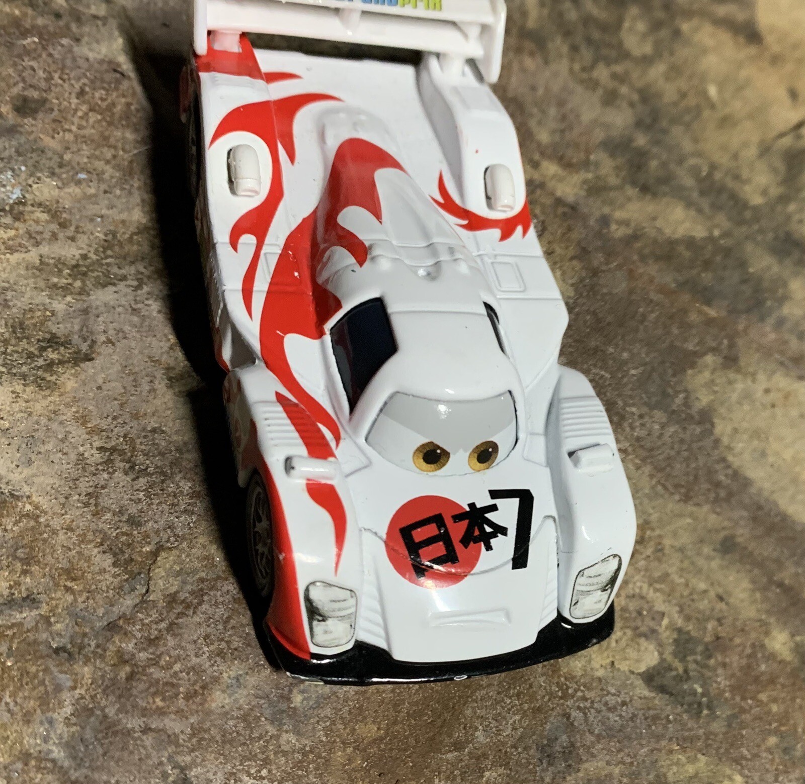 Disney Pixar Shu Todoroki Car. Okay Condition.