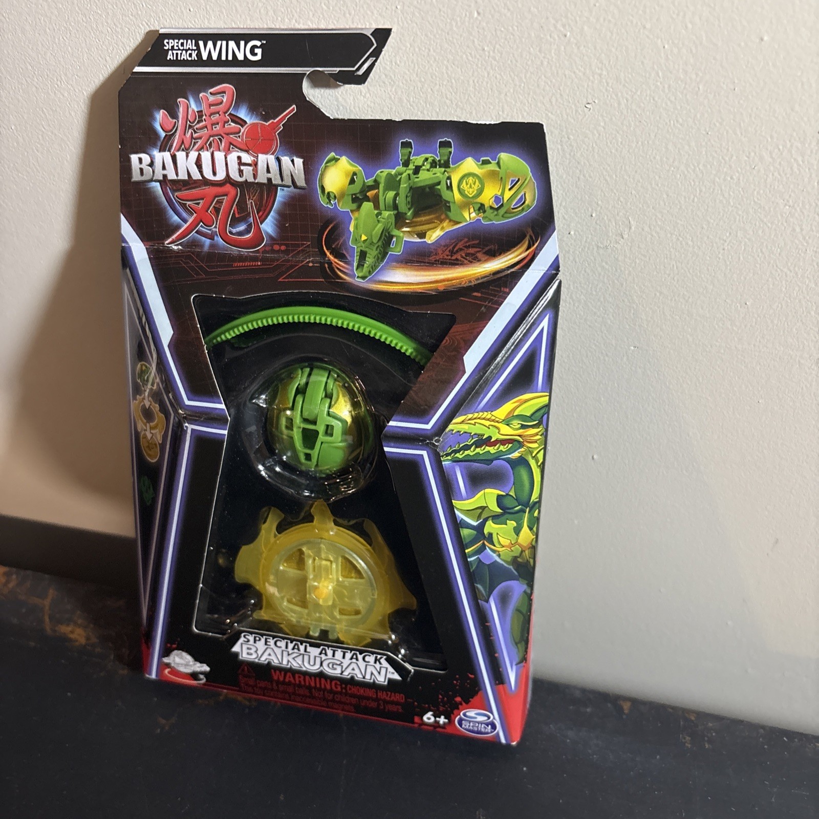 Bakugan 3.0 Special Attack Wing Wave 4 Brand New Sealed