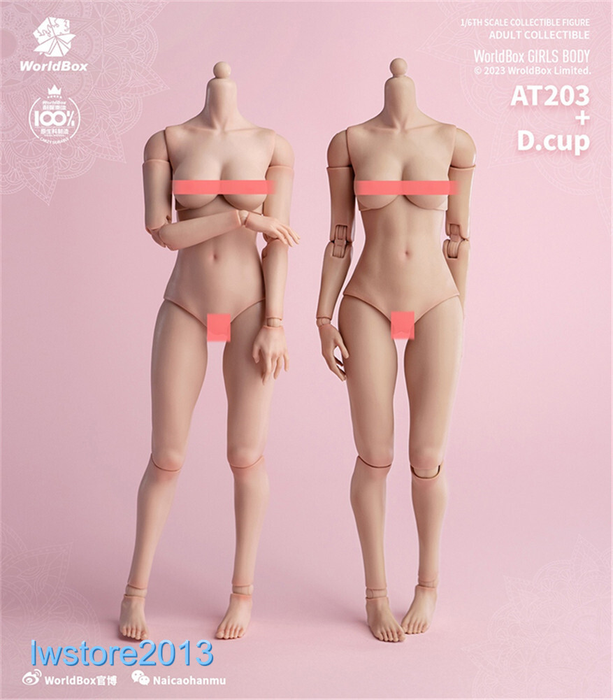 Worldbox 1:6 Big Bust Breast Replacement Cover Model For 12 » Female Figure Body
