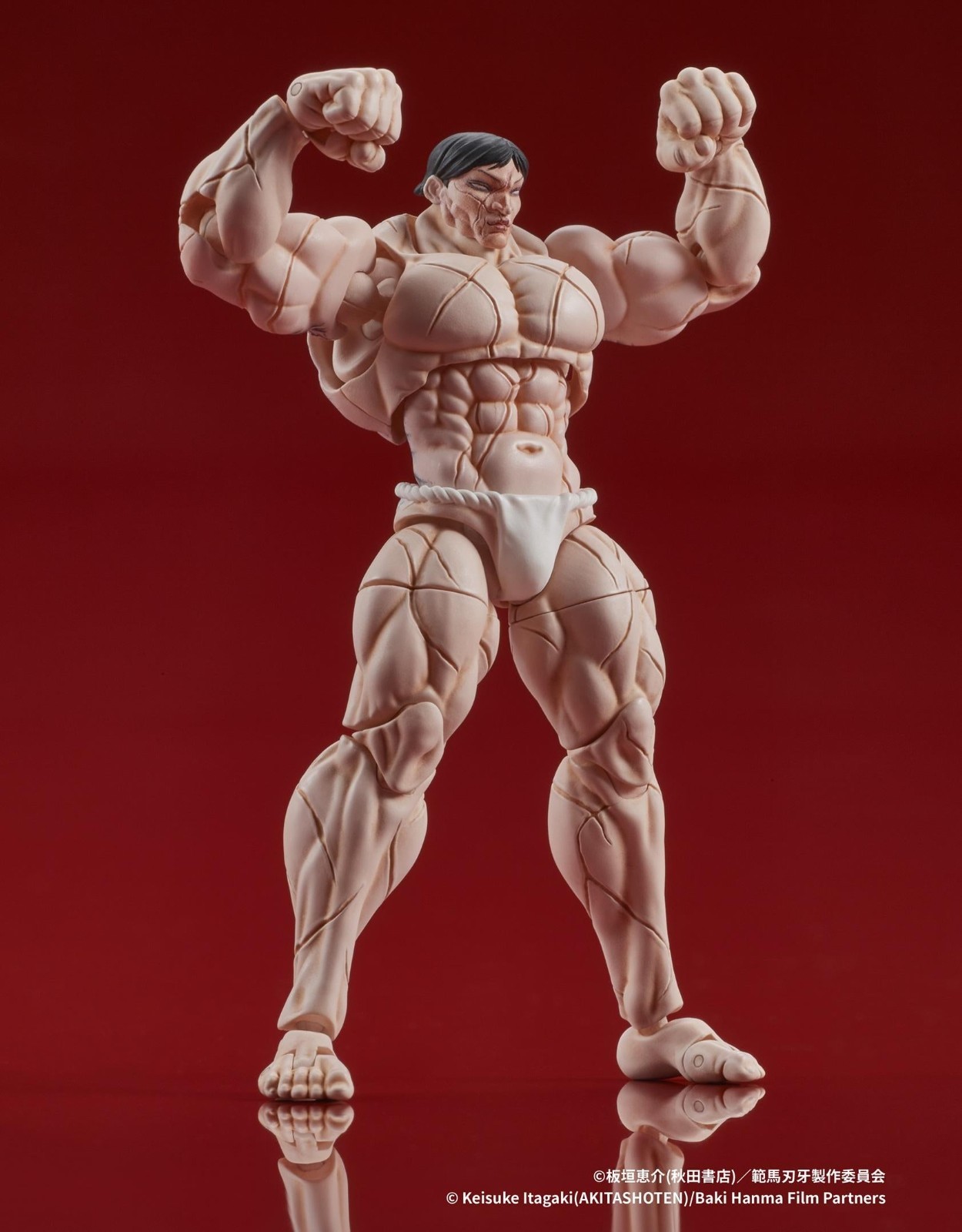 DIG DIGACTION Baki Kaoru Hanayama Action Figure