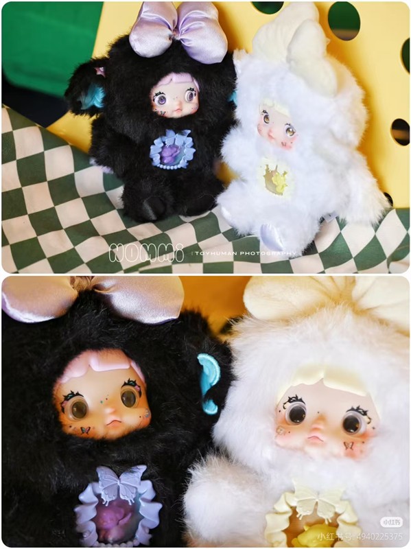 Sure Fun Nommi Otherworld Eclipse 22cm/8.6In Plush Pendant Action Figure Gift