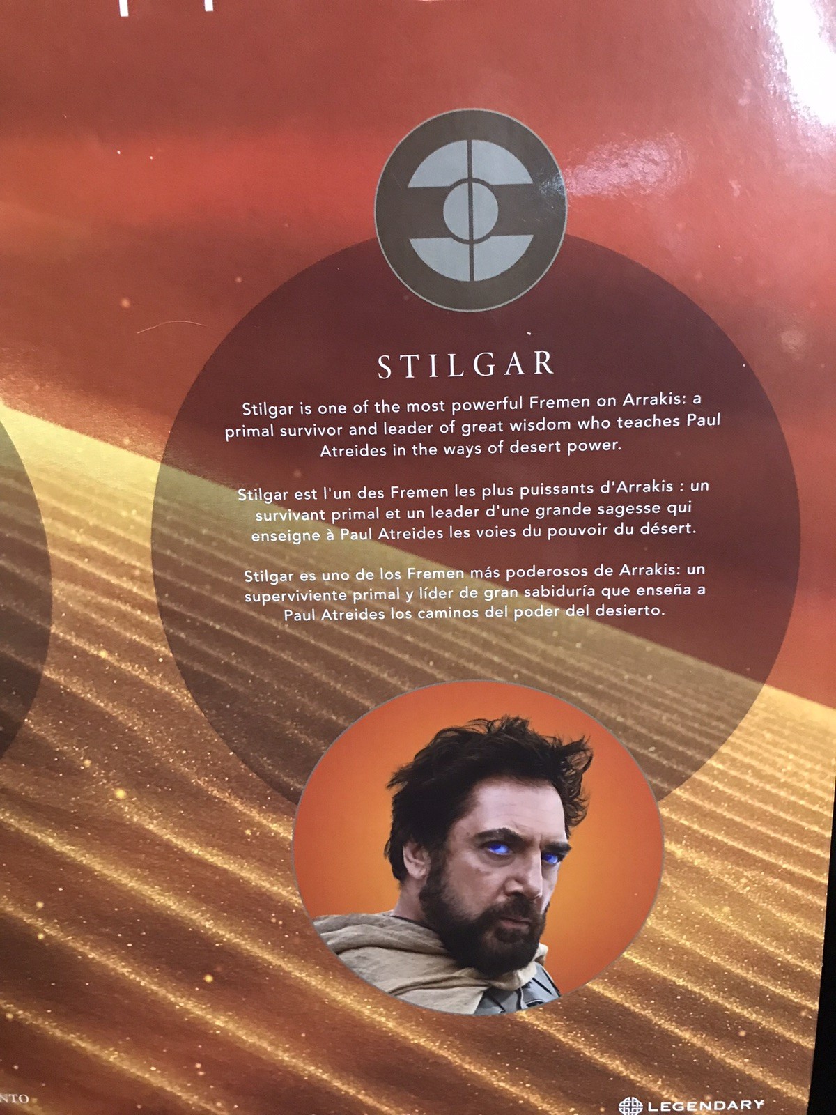McFarlane Toys Dune Part Two 7” Stilgar & Shishakli Action Figure 2-Pack