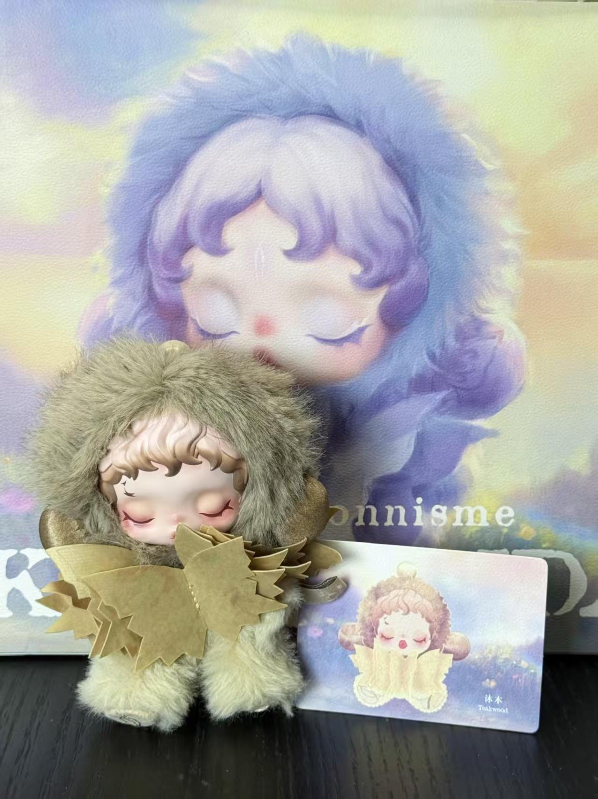 Authentic SKULLPANDA L&rsquo; impressionnisme Plush Series Confirmed Blind Box Figure
