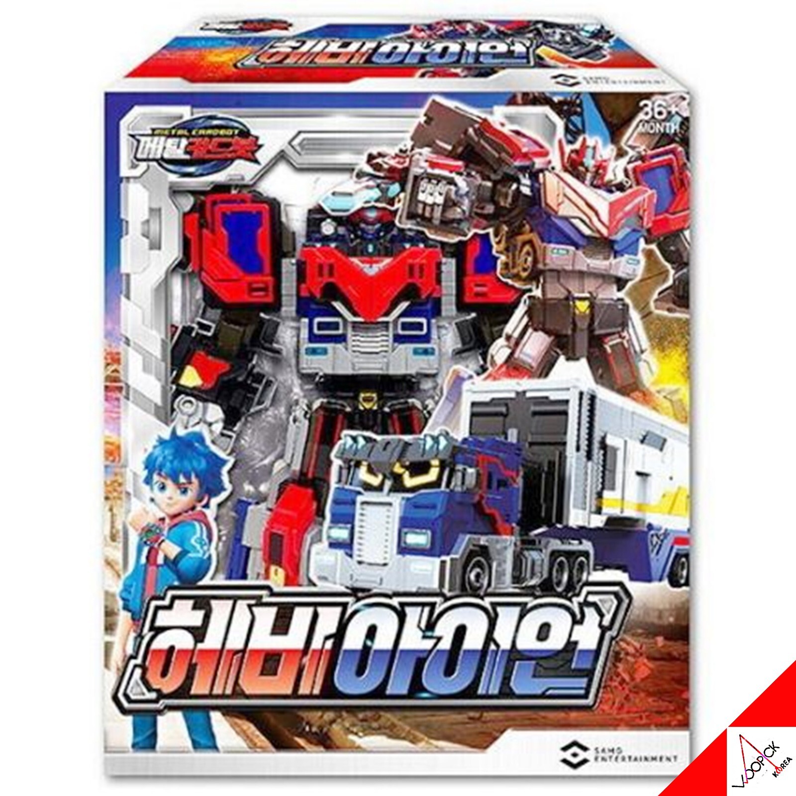 METAL CARDBOT 13-Type Robot Full Set-Fleta Iron Hook Ambuler Ultimate Blue Cop..