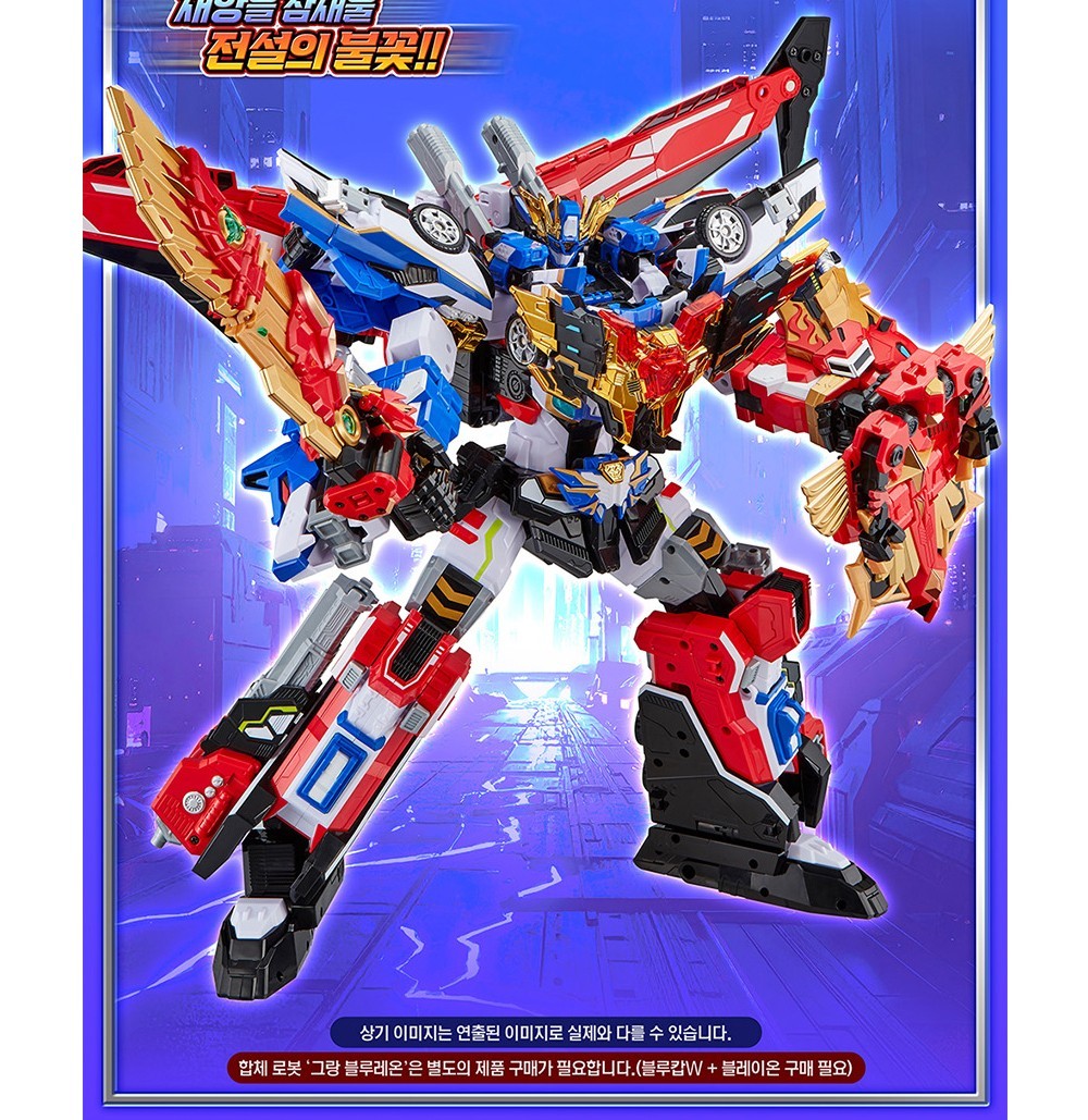 Metal Cardbot W IGNIX Red Phoenix Transforming Robot Grand Blueleon Weapon 2026