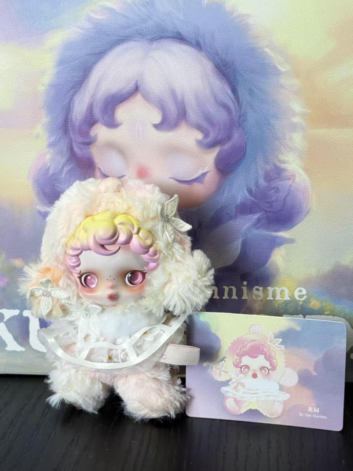 Authentic SKULLPANDA L&rsquo; impressionnisme Plush Series Confirmed Blind Box Figure