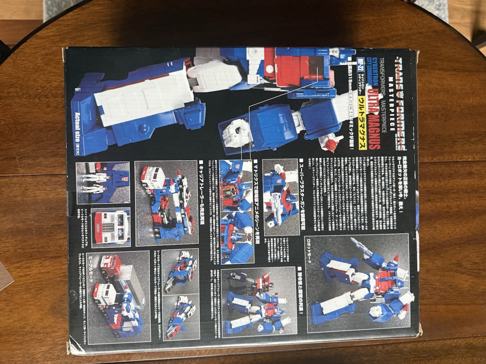 Transformers Masterpiece MP-22 Ultra Magnus 100% Complete Genuine Takara CIB