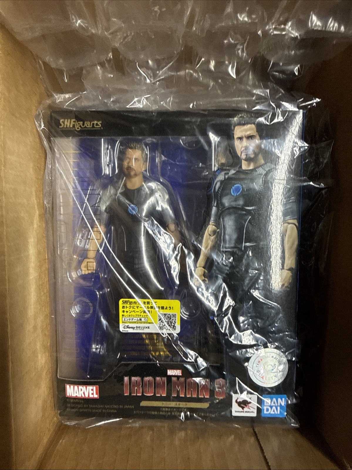 Bandai SHF S.H.Figuarts Marvel Ironman 3 Tony Stark Action Figure