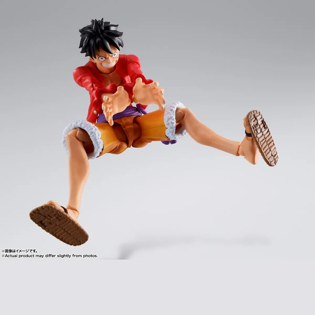 Monkey.D.Luffy -The Raid on Onigashima- « One Piece », Bandai Spirits S.H.Figuarts