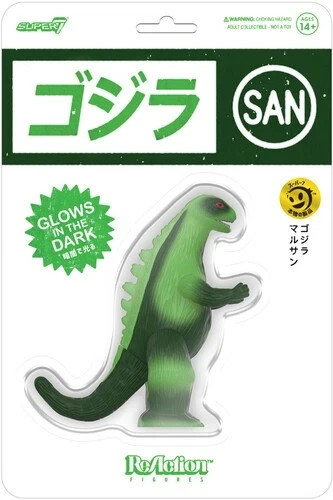 Super7 Marusan L-Tail Godzilla Figure – GITD – Glows In The Dark – New