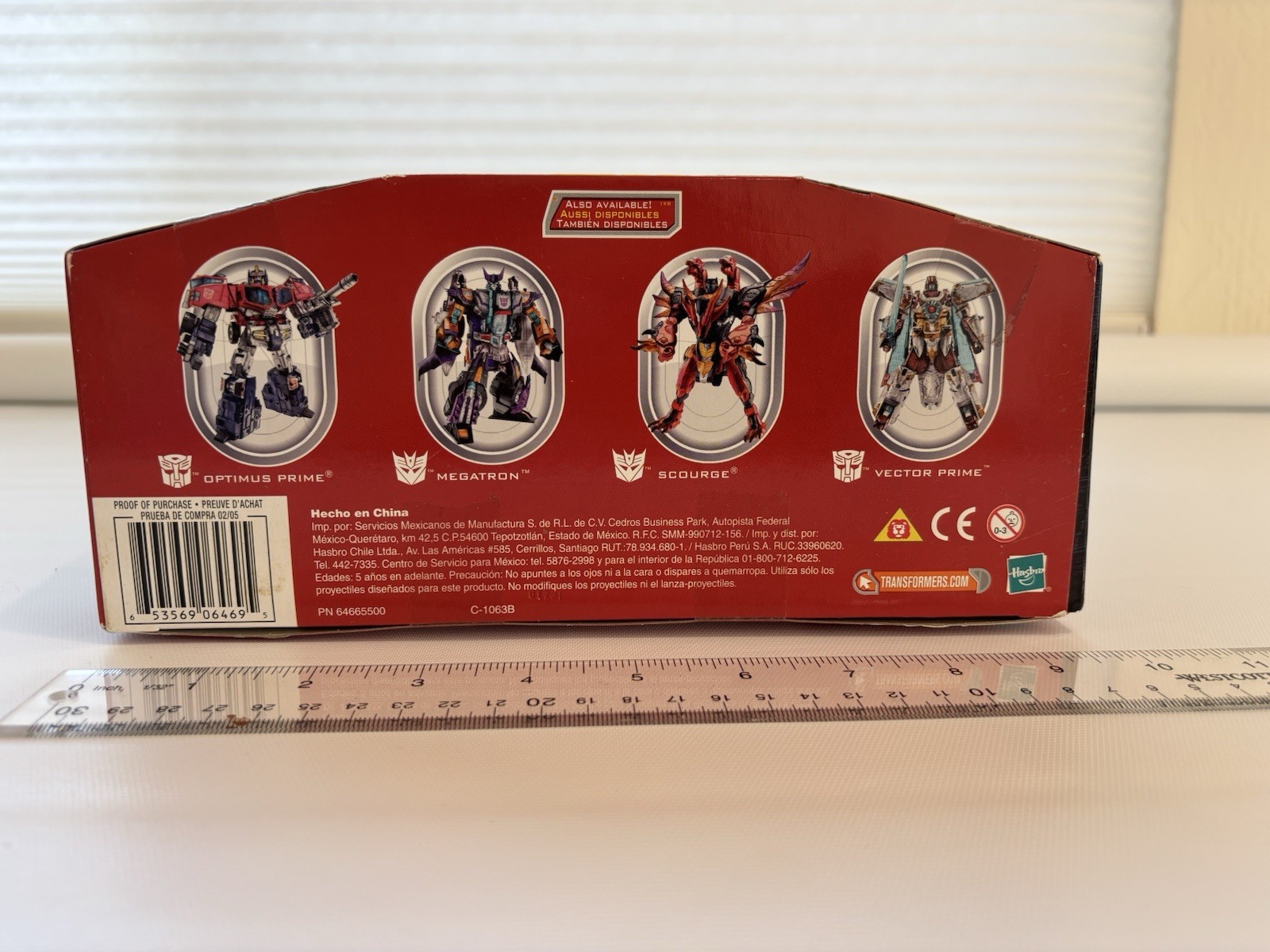 Transformers Cybertron Jetfire Autobot Ultra Class Action Figure NEW 2005