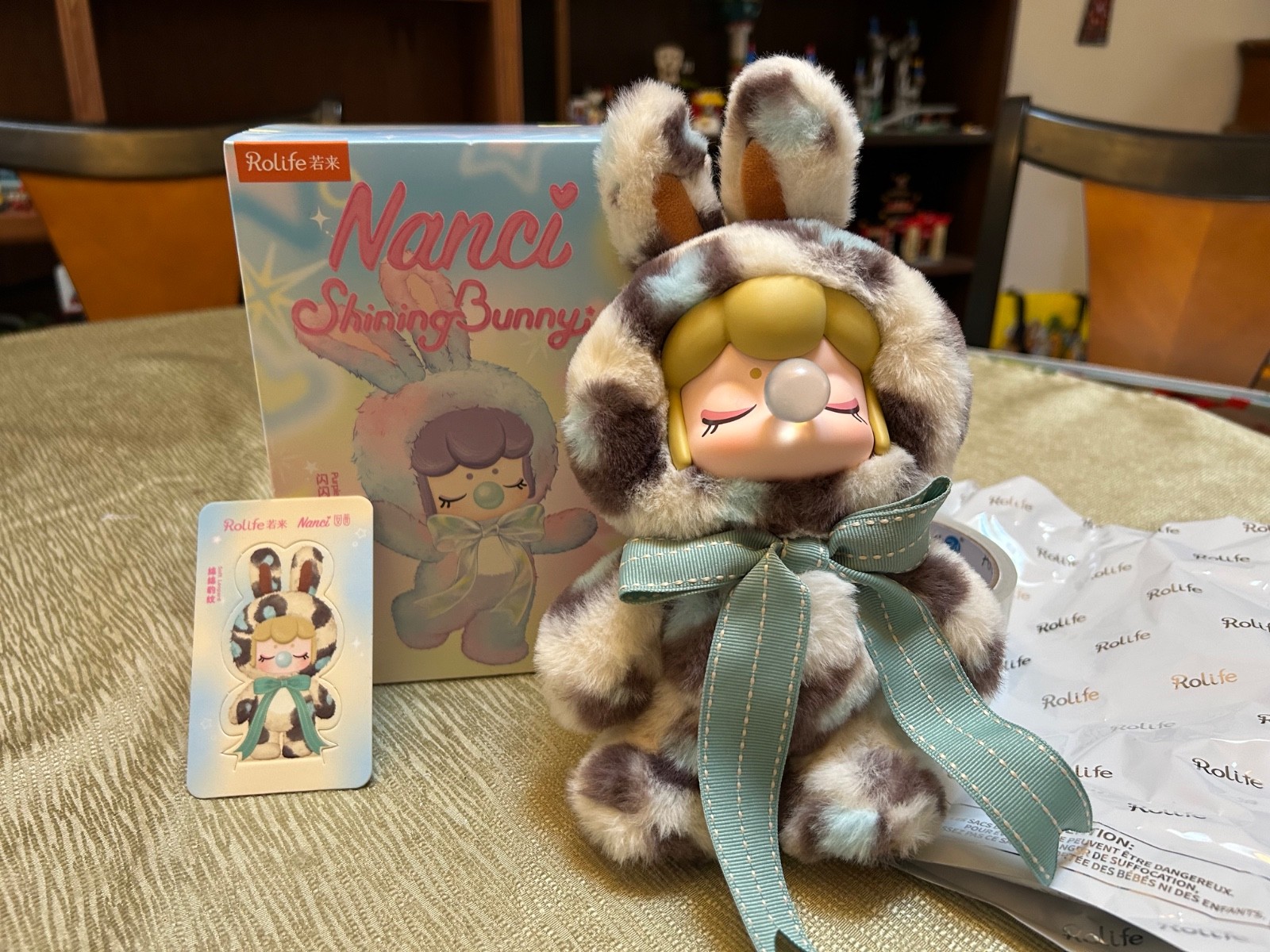 New Nanci Shining Bunny Plush Pendant Confirmed – Soft Leopard