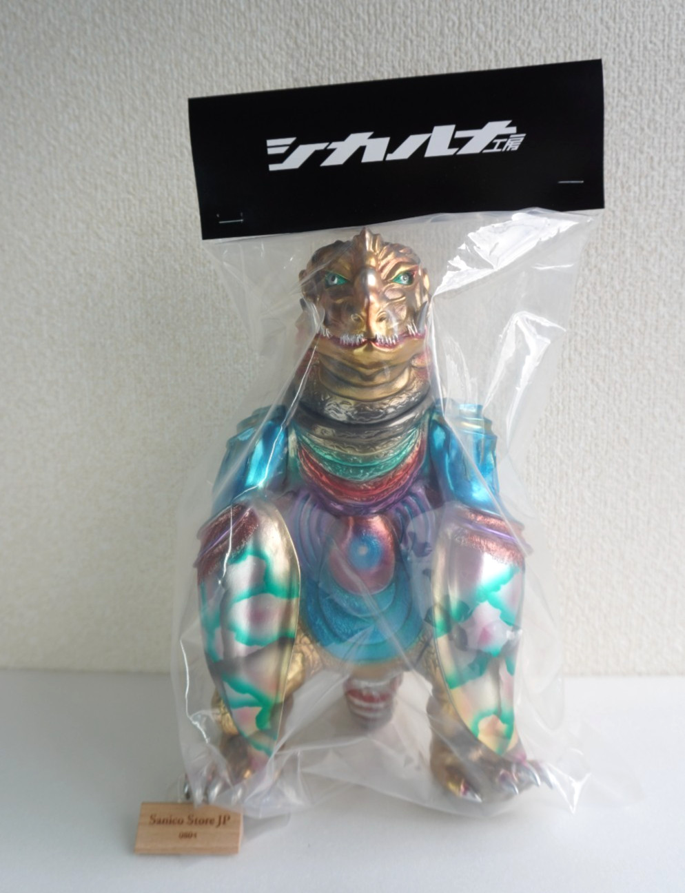 Siccaluna Kobo Garumega Sofubi Japan Kaiju Soft Vinyl Figure 11&Prime; 280mm MIJ Rare