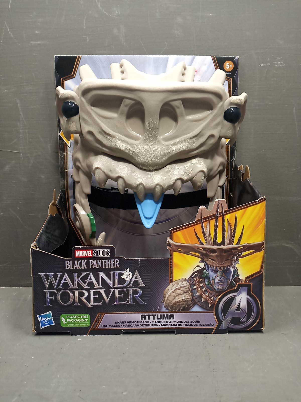 New Marvel Studios Black Panther: Wakanda Forever Attuma Shark Armor Mask NIB