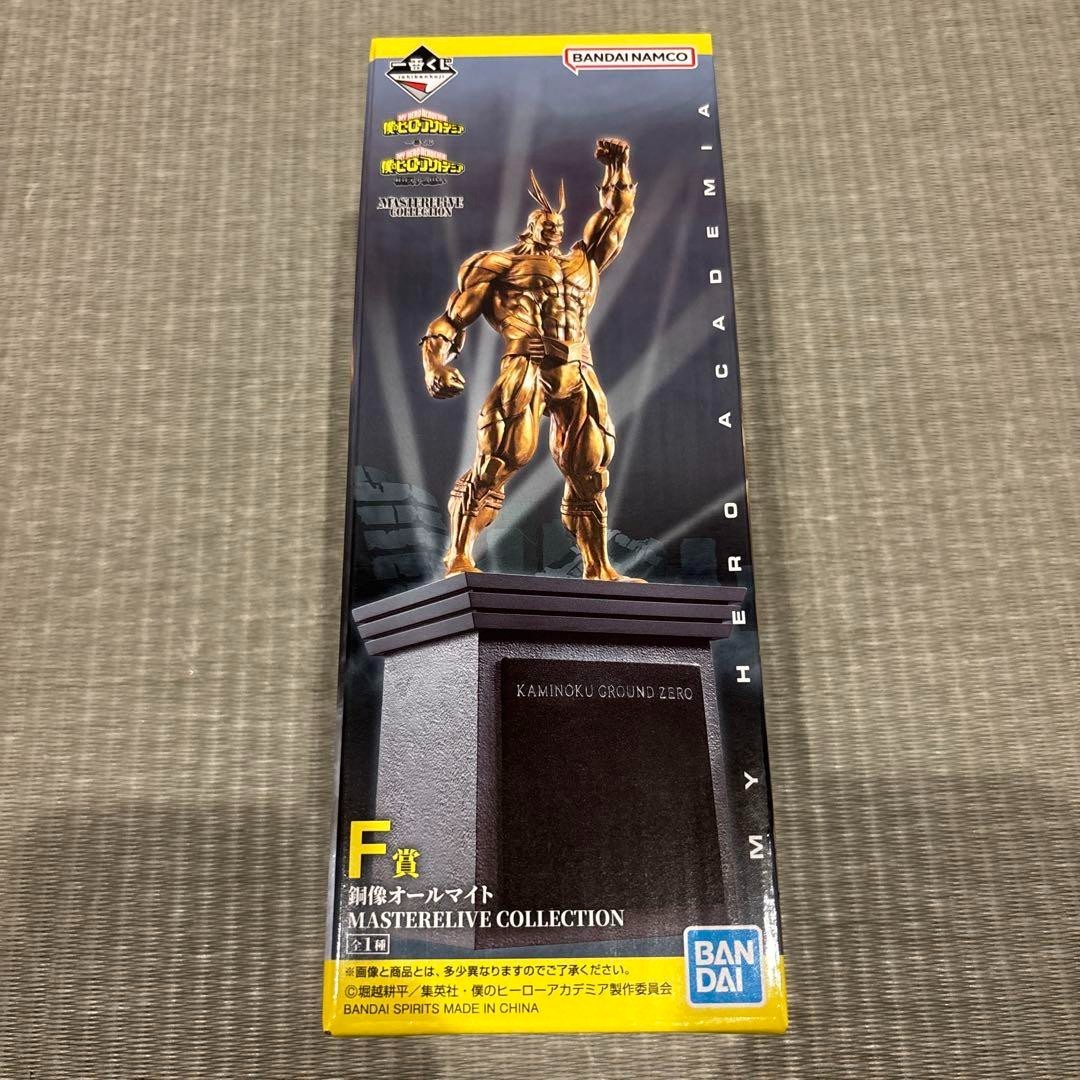 Ichiban Kuji My Hero Academia Conflicting Feelings F All Might Statue Figure NEW